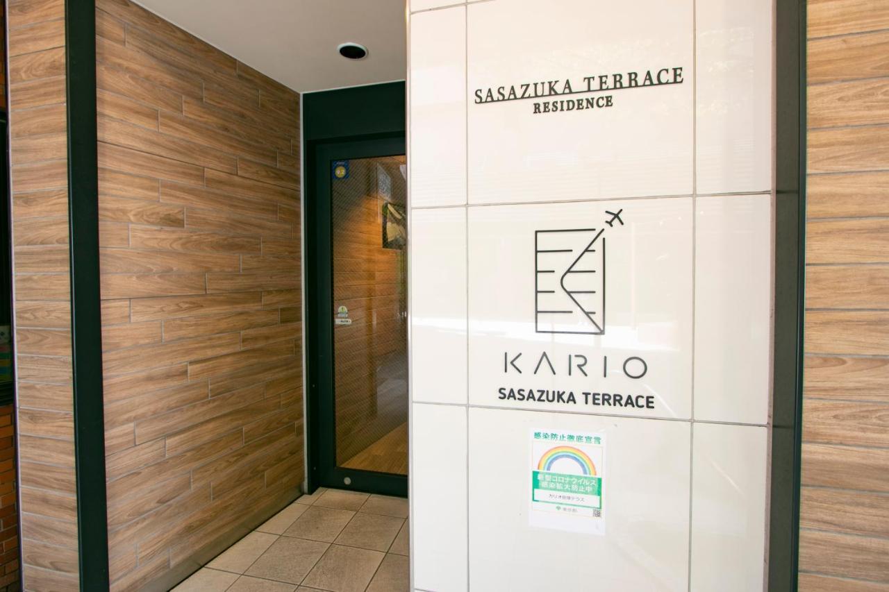 Kario Sasazuka Apart otel Tokyo Dış mekan fotoğraf