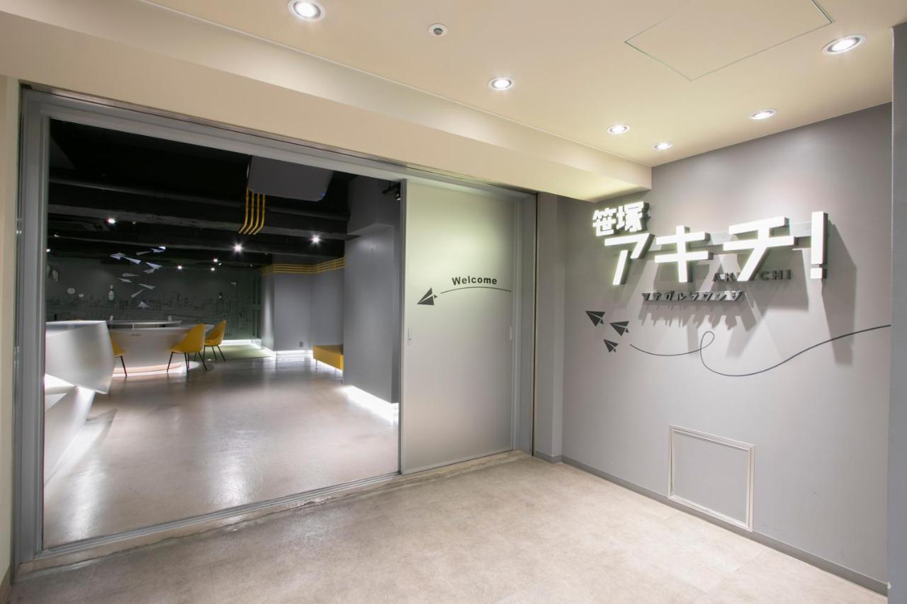 Kario Sasazuka Apart otel Tokyo Dış mekan fotoğraf