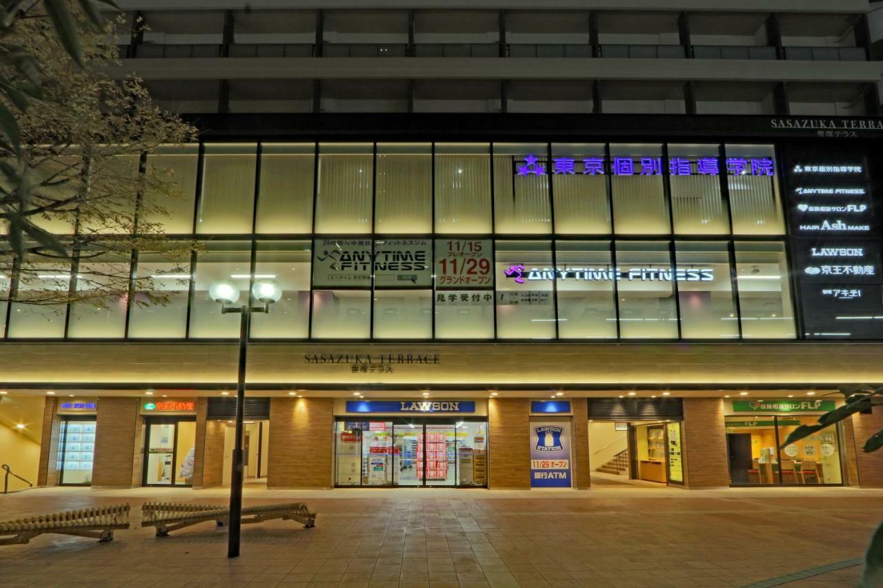 Kario Sasazuka Apart otel Tokyo Dış mekan fotoğraf