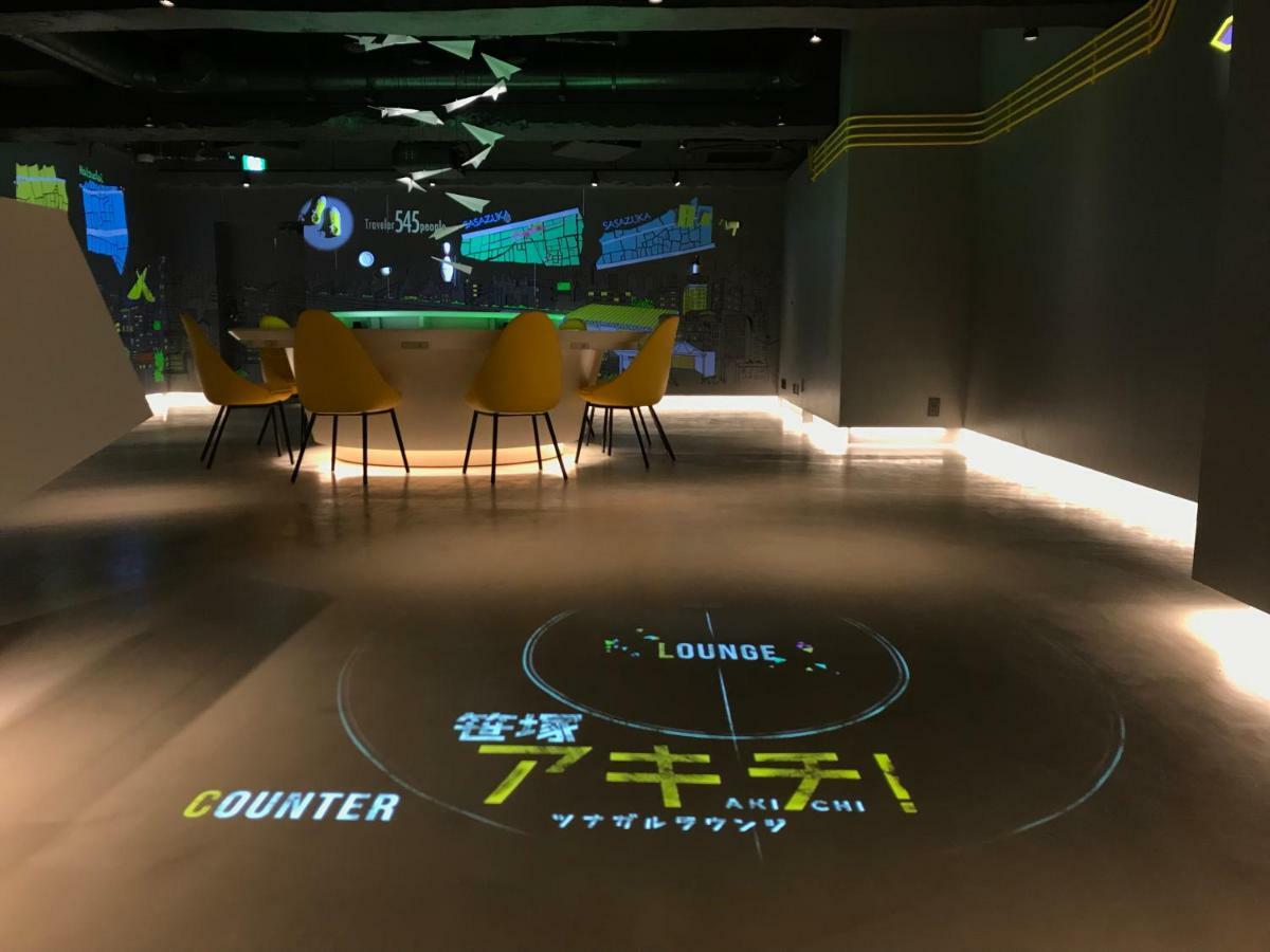 Kario Sasazuka Apart otel Tokyo Dış mekan fotoğraf